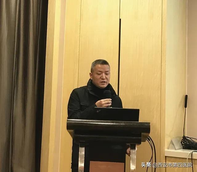 【学术盛宴】2020年西安医学会眼科学分会青委会论坛成功举办
