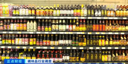 调味品|与你的饭桌有关！原材料价格暴涨，企业承诺：全年不涨价！这个4000亿大市场，“全年都是旺季”？
