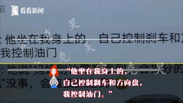 新民晚报:上海街头惊险一幕!妈妈竟让6岁儿子自己开车, 还发朋友圈炫耀!