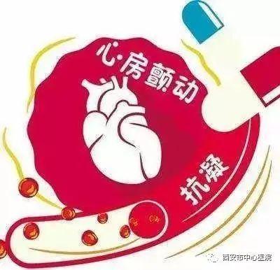 我明明得的是房颤，为什么又脑梗死了？