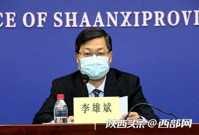 西部网■陕西:年内实现全省所有地级市覆盖5G网络