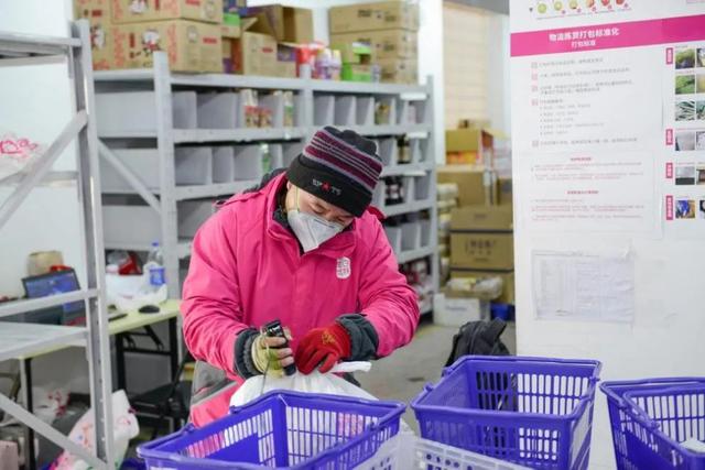 经济之声▲互联网抗“疫”进行时：滞销果蔬的“逆袭”之旅