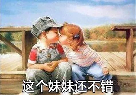 『夕阳下的彩虹』孩子几岁最难带？看到第3条我哭了...