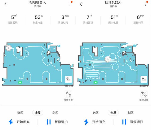 石头扫地机器人 T7 使用体验：室内清扫交给它就行了