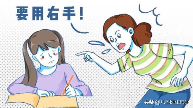 『你的育儿经』宝宝出现的左撇子需不需要干涉?