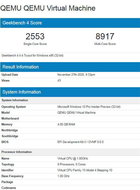 苹果 M1 Mac 运行虚拟化 Win10 跑分曝光：完胜高通