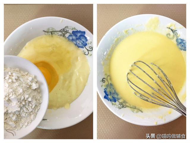 「你的育儿经」给娃换种方式吃苹果，多加1杯酸奶1个鸡蛋，好吃到停不下来