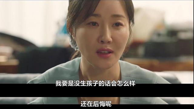 哪有那么幸福，这就是女性生育的真实世界？