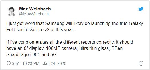 太平洋电脑网@爆料称三星Galaxy Fold 2将于几个月后到来