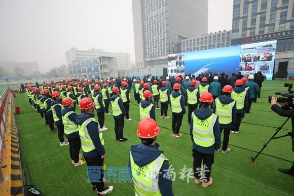 产业|济南54个项目参加全省集中开工活动 孙立成介绍项目情况 总投资728.2亿元