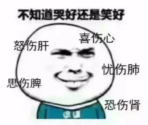 超级宝妈@栖霞家长，强推！这些感觉你一定也有