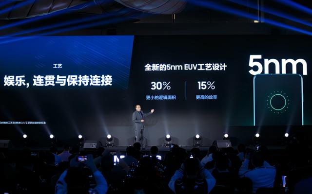 体验升级！当Exynos 1080遇上OriginOS系统