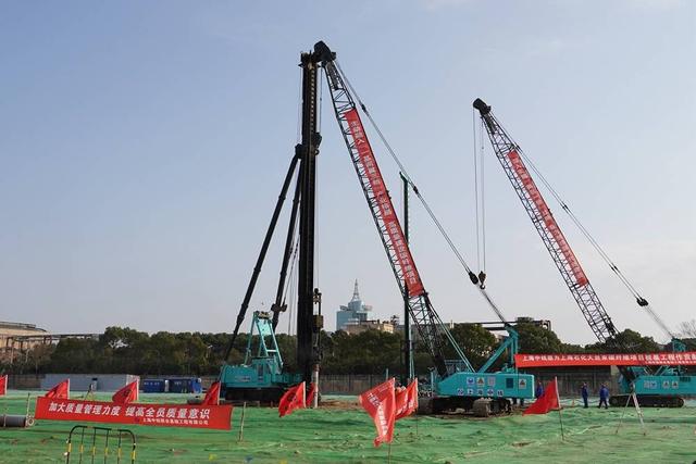 项目|快来看看哪些与您有关！2021年上海重大建设项目清单今天公布