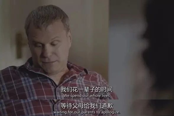 『文字上的青年』“我恨死你了”，那些被父母冤枉的孩子，心里在想些什么？