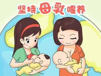 超级宝妈|母乳喂养有什么好处？