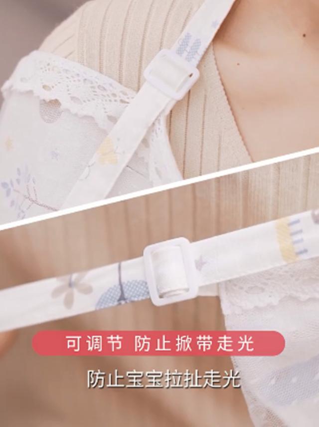 一家四口儿|宝妈喂娃被拍照，身边孕妇挺身而出为其遮挡，同为女人何苦为难