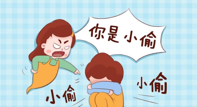 「你的育儿经」孩子开始顺手牵羊，家长不要直接定义孩子，适当引导就能找回方向