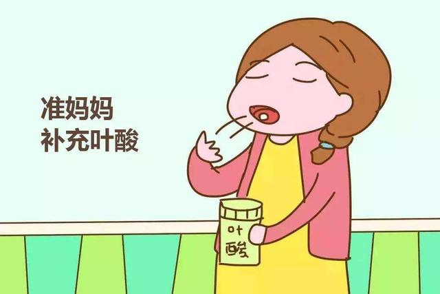 【你的育儿经】孕期补充叶酸为何如此重要？