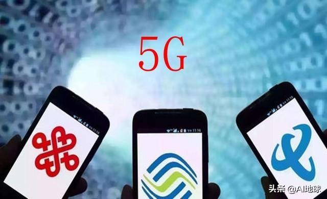 中国5G被吐槽，中国工程院院士和华为总裁一起自揭“家丑”