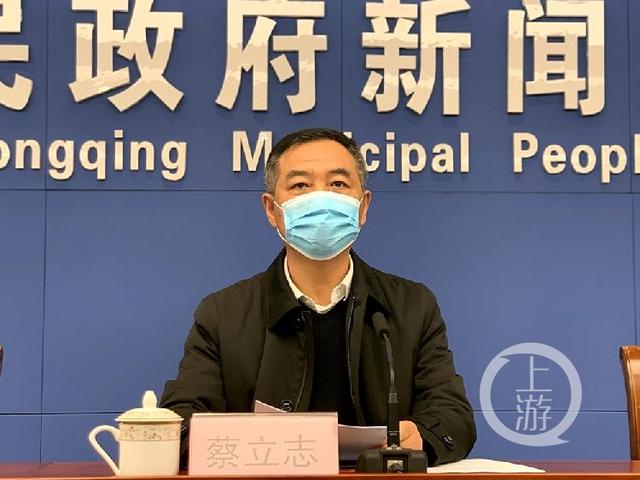 上游新闻：27日发布会｜重点通信工程尽快复工复产 确保今年3万个5G基站建设完成
