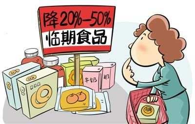 你知道吗？保质期并非判定食物品质的“金标准”