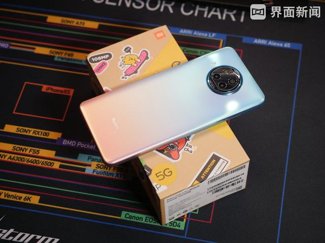 Redmi Note 9 Pro体验：1599元还能买到一亿像素了？