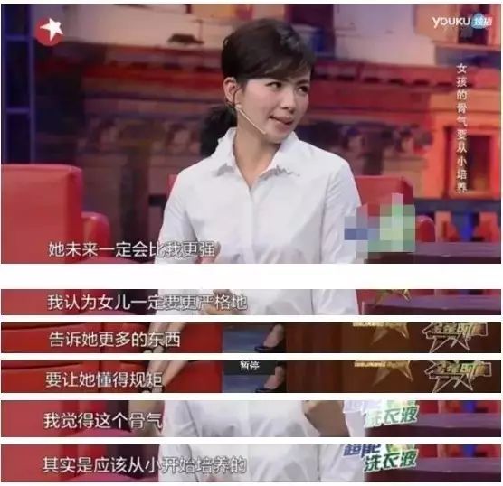 暖先生格调▲教育最可悲的现象:孩子无法无天,老师不敢管,家长舍不得管,将来社会管!