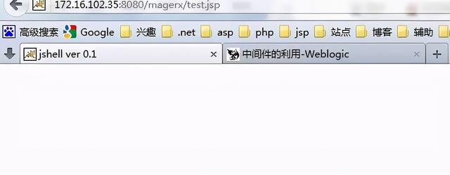 常见web中间件拿shell