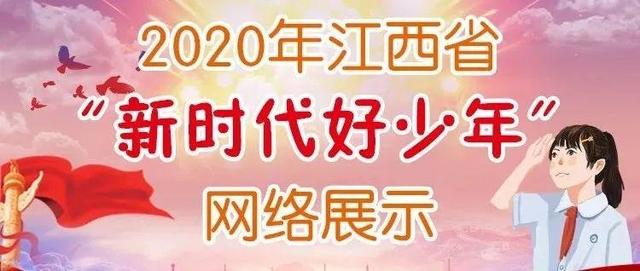 「知书达礼」牢记“十大驾驶礼仪”，做道路上的绅士 丨好书推荐《幸福之路》