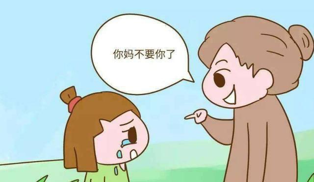 欢乐一家亲|请停止“中国式逗娃”，这些亲戚的“玩笑话”只可能毁掉你的孩子
