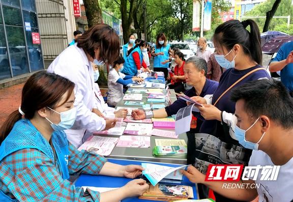 地中海|郴州：资兴市开展地中海贫血防治和公共卫生服务知识宣传