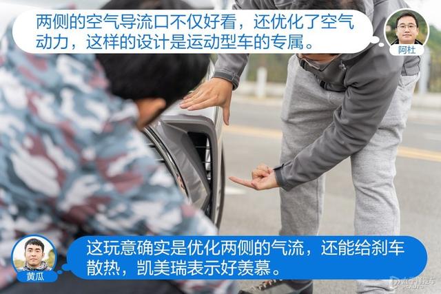 怼试：当亚洲龙遇见凯美瑞 同门谁争锋