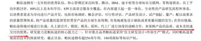 销售49亿，55万SKU的大卖家，如何采购和筛选供应商？