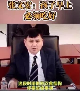 你的育儿经|孩子的早餐 鸡蛋煮几分钟最好?哪款牛奶最适合?权威专家为您解答
