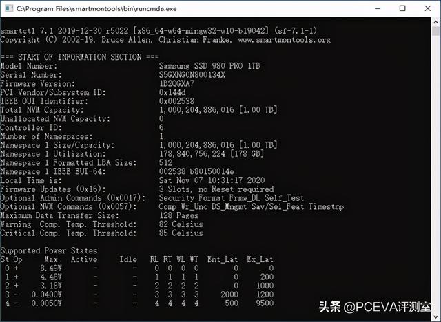 满血PCIe 4.0：三星980PRO固态硬盘评测