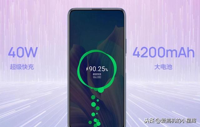 被低估的华为手机，30万跑分+128GB+真全面屏仅2299