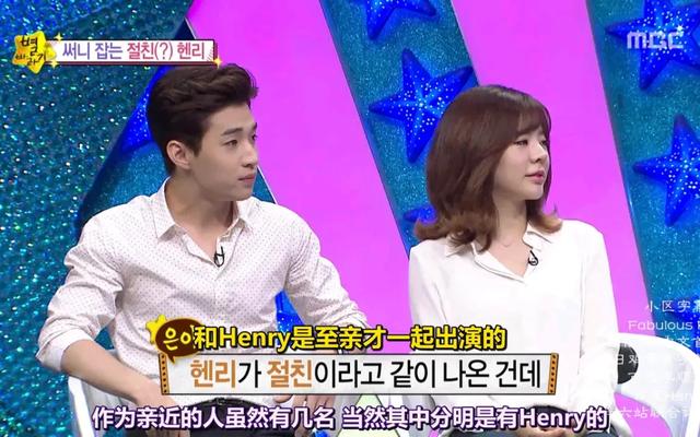 没了大华，这节目快糊了资讯早知道