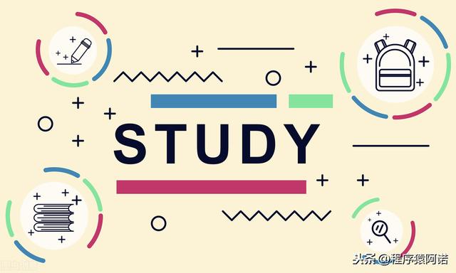 小速学编程：计算机系统的组成