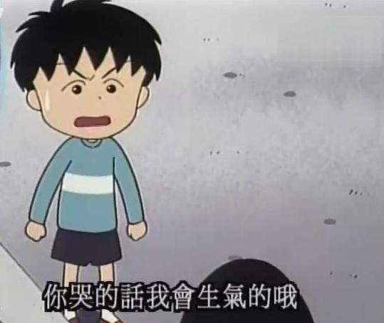 [你的育儿经]养育男孩的过程中，家长若常犯这4个错误，男孩将来可能会平庸