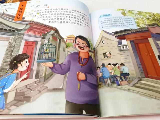 「齐鲁东营资讯」如果孩子不想读书,只需带他去做这件事,胜过你吼1000句