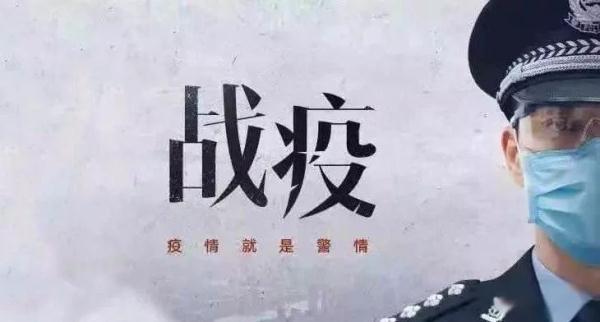 光明网▲紧急扩散｜昨天疯传的“滴滴司机被确诊”是假的