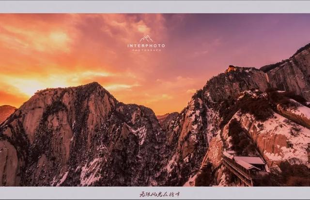 旅行百事通：登北峰随感