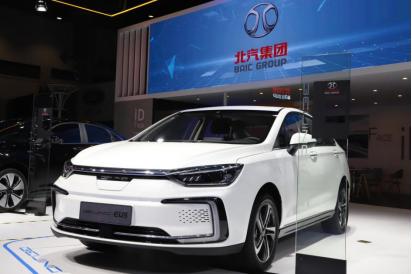 北汽集团开年首秀 五大品牌新能源车型齐聚海口车展
