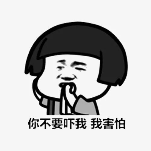 「你的育儿经」9月大婴儿误吞异物，食道大面烧伤！家长们一定要多注意此类东西
