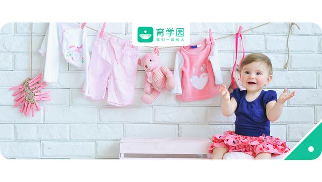 超级宝妈▲宝宝衣服怎么洗？能和大人的一起洗吗？