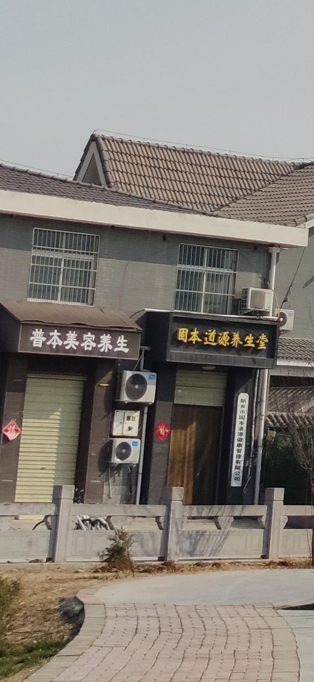 [环球网]小米10 Pro上手评测：新体验，新起点，新挑战