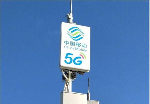 携号转网之下，中国移动才是大赢家，5G、宽带都大获全胜