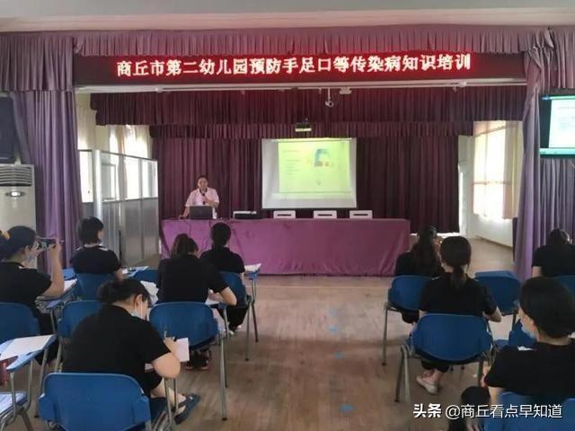 瞧这一家子|商丘：幼儿健康安全 我们共同努力