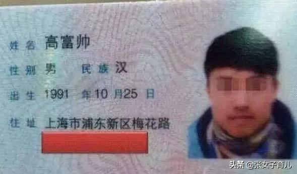 [超级宝妈]宝宝取名别走进误区，不然仔细斟酌的名字，可能成别人眼中的笑话