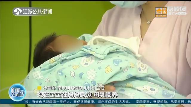超级宝妈|左肾是正常婴儿十倍!出生三天的宝宝肾积水接受微创手术